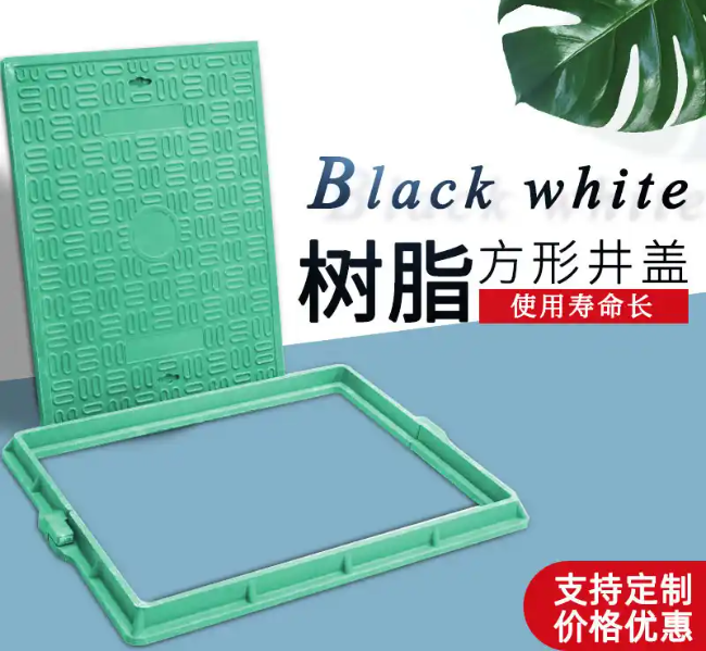 青县树脂复合电力方井展示
